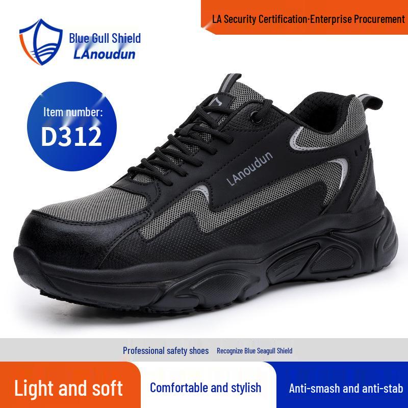 Blue Gull Men's Four Seasons Safety Shoes: Anti-Smash, Anti-Puncture, Low-Top, Wear-Resistant, Comfortable for Long-Standing Work.
