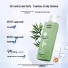 ConQUER Oil Control & Anti-Dandruff Shampoo