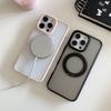 Applicable To Apple 16proMax Rotary Bracket Mobile Phone Case Magnetic Charging IPhone 15 Matte Anti Fall Protection Case