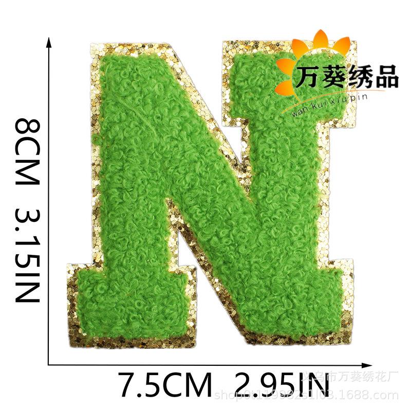 Towel Embroidery English Letter Embroidery Cloth Sticker Smiley Face Patch Sticker Ironing Chenille Rainbow Love Lightning Embroidery Sticker