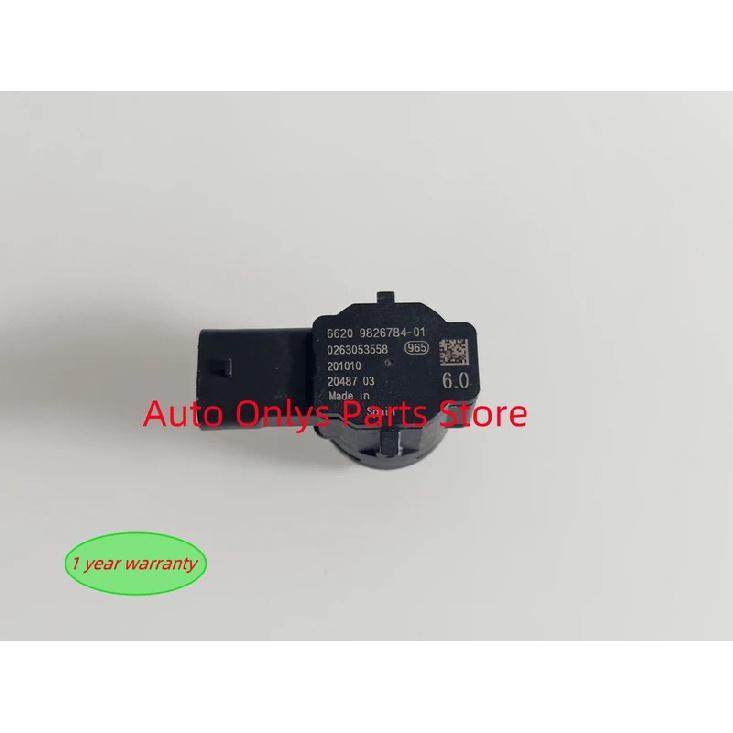 

1pcNew 66209826784-01 New Original 0263053558 Genuine 6.0 PDC Parking Ultrasonic Sensor For BMW F40 F44 G20 G30 G31 G11 G29