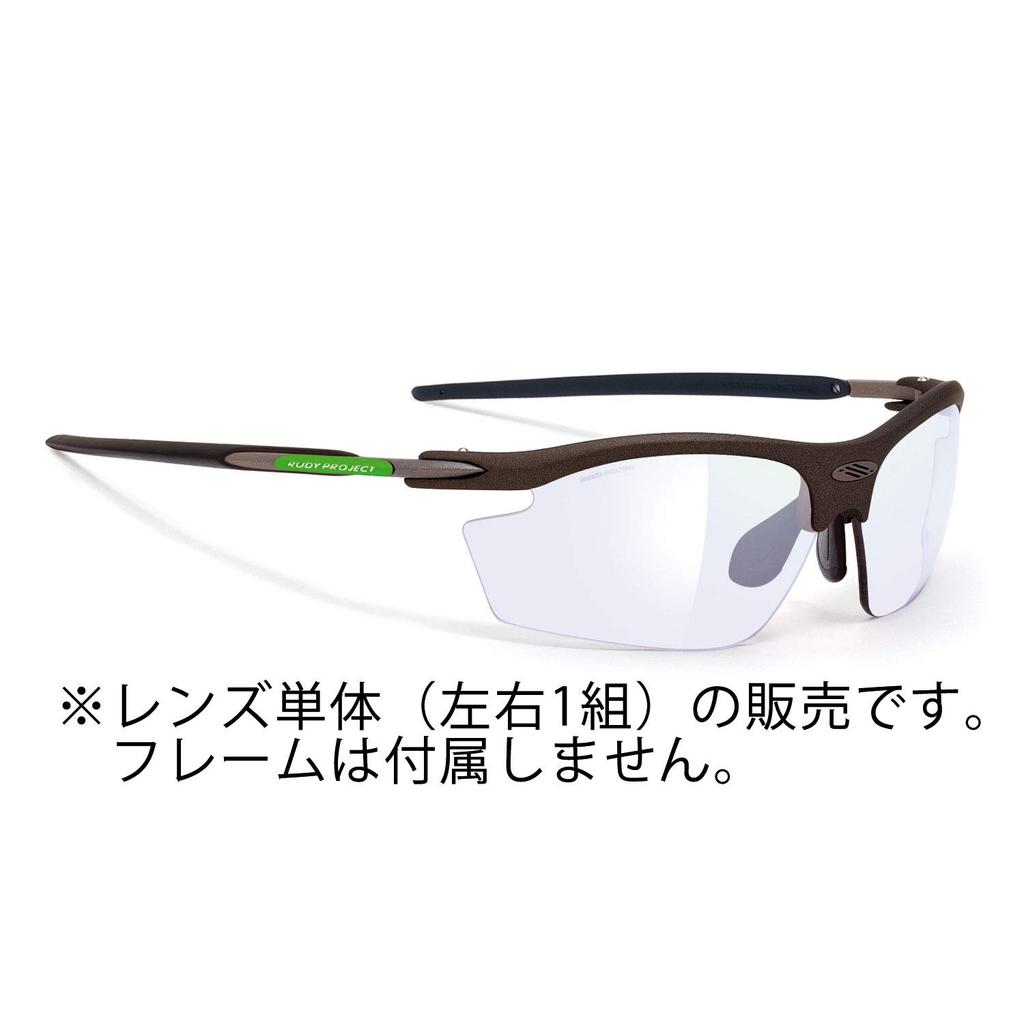RUDYPROJECT RYDON Sportsonnenbrille mit Ersatz-Impact X Laser Photochromic LE7982 Gläsern, Klar,