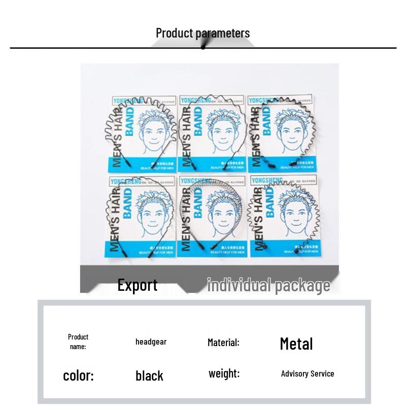 Men's Korean Style Minimalist Wavy Hairband