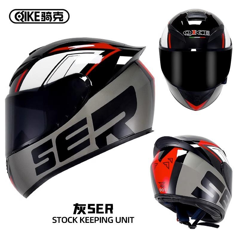 Motorcycle Helmet for Men and Women, Winter Personalized Motorcycle Safety Helmet, All-Season Rider Bluetooth Full Face Helmet