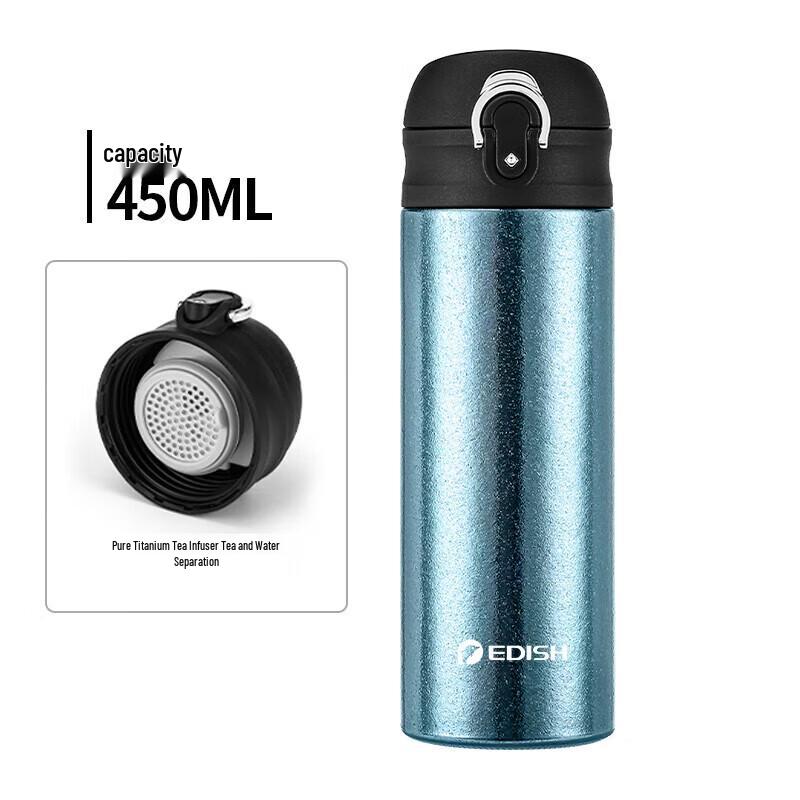 One Drop Water Pure Titanium Insulated Travel Mug