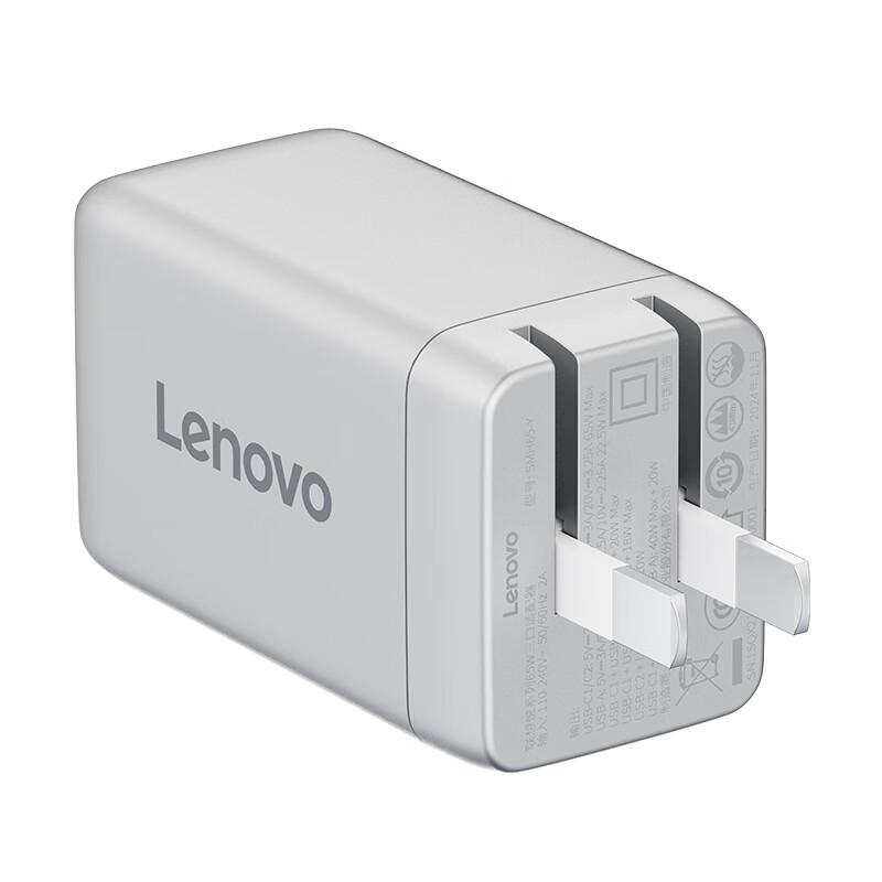 

Lenovo 65W GaN Dual USB-C 3-Port Laptop Charger