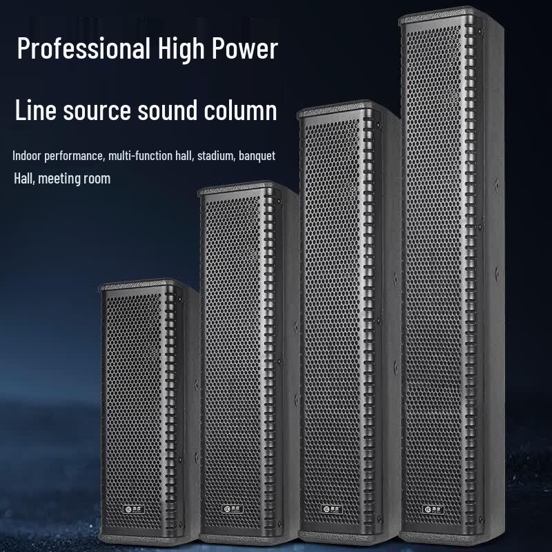 HuiDu LA-406 Conference Sound Column Speaker (CN version)