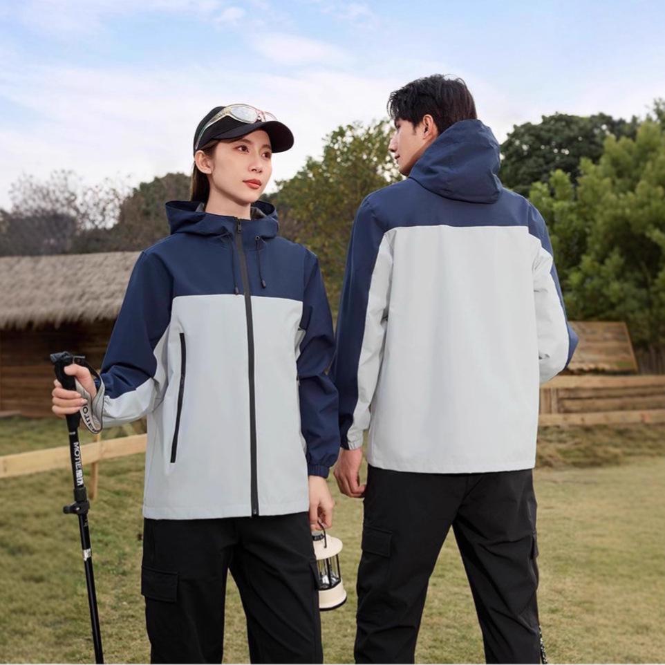 Unisex Winddichte Wasserdichte Colorblock Jacke für Frühling & Herbst