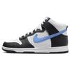 Dunk High EMB University Blue Men Sneakers Black White FJ4210-001