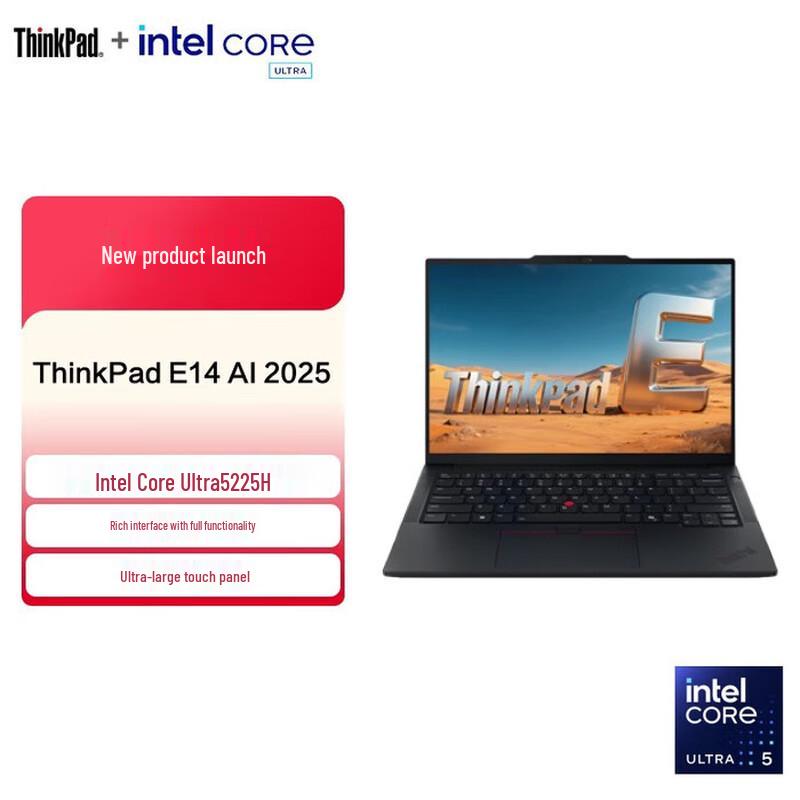 

Lenovo ThinkPad E14 Gen 7 Business Laptop (CN version)