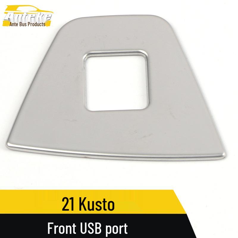 21 Kustu Front Row USB Interface Center Console Charging Port Sequin Modification Accessory
