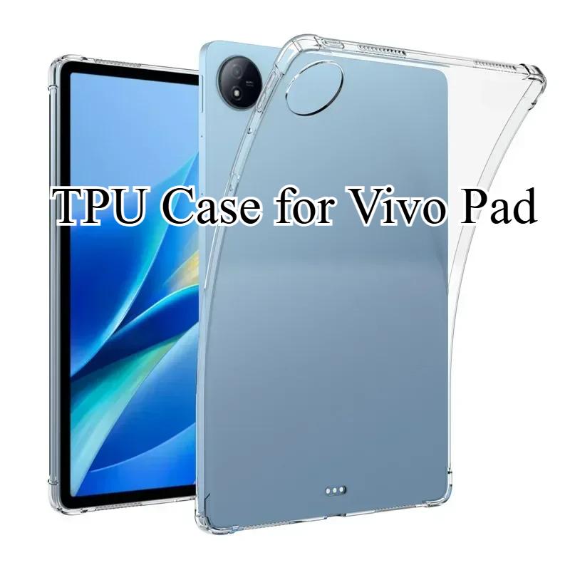 Transparent Silicone for Vivo Pad 2 12.1" 2023  TPU Cover for Vivo Pad Air 11.5 2023 Vivo Pad 11 2022 Drop Resistance Funda