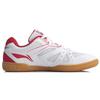 New LINING Hawk-Eye Men's Table Tennis Shoes - White/Red APTP003-2