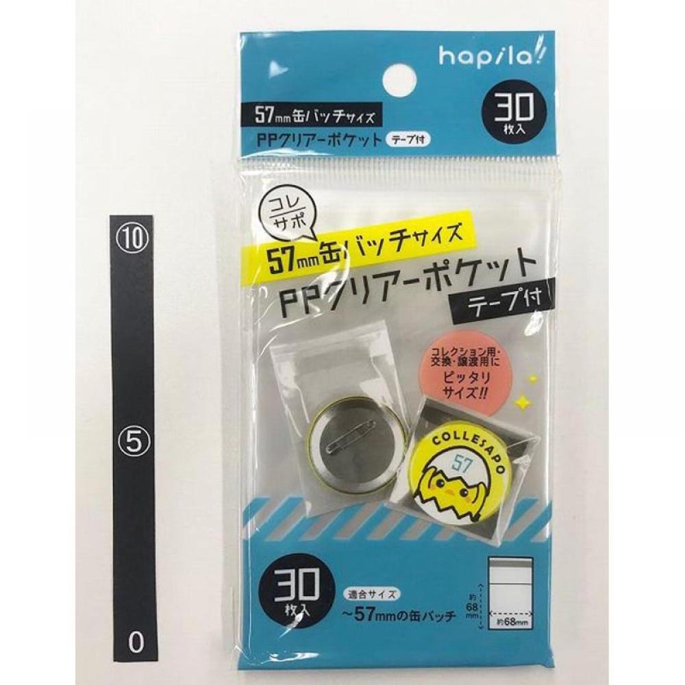 

Oshi Katsu 57mm Can Badge Прозорий захисний чохол зі стрічкою 30шт