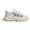 adidas Ozweego Krémově bílá Zázračná zlatá Dámské tenisky Zázračná-zlatá-metalická Jádro-černá IG8488