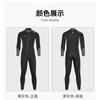 Mens 5mm/3mm Neoprene Wetsuit Full Body Thermal Diving Suit Scuba Snorkeling Surfing Cold Water Swimming