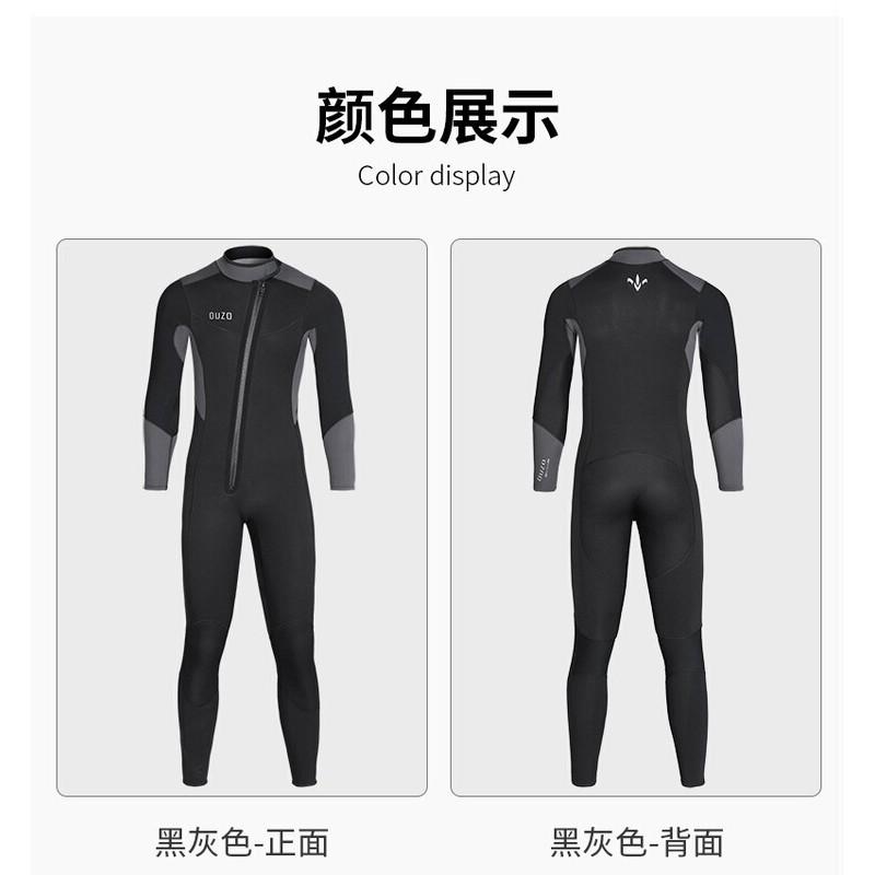 Mens 5mm/3mm Neoprene Wetsuit Full Body Thermal Diving Suit Scuba Snorkeling Surfing Cold Water Swimming
