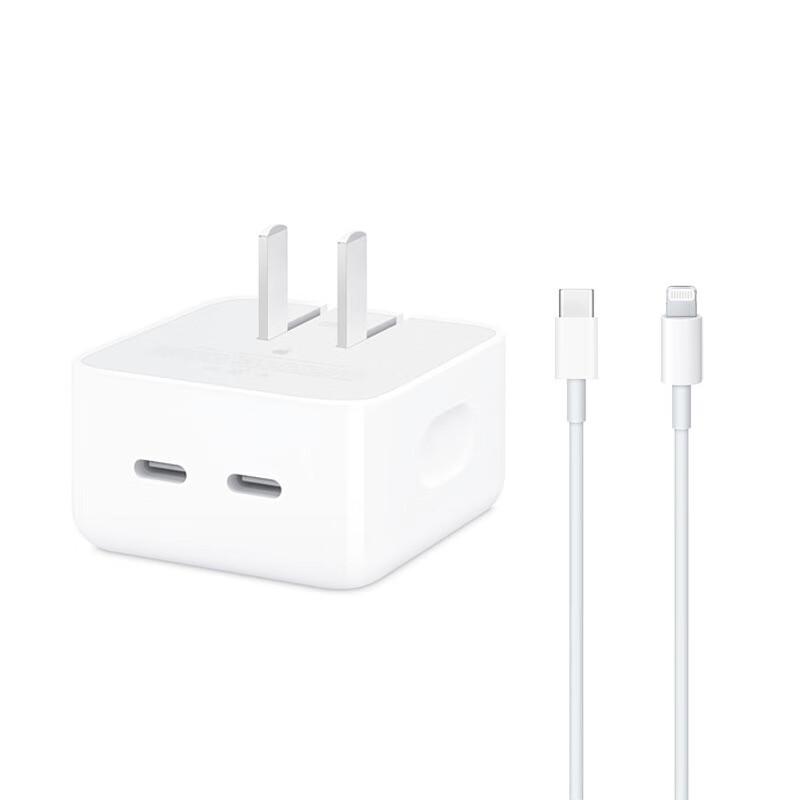 

Apple 35W Dual USB-C Port Charger