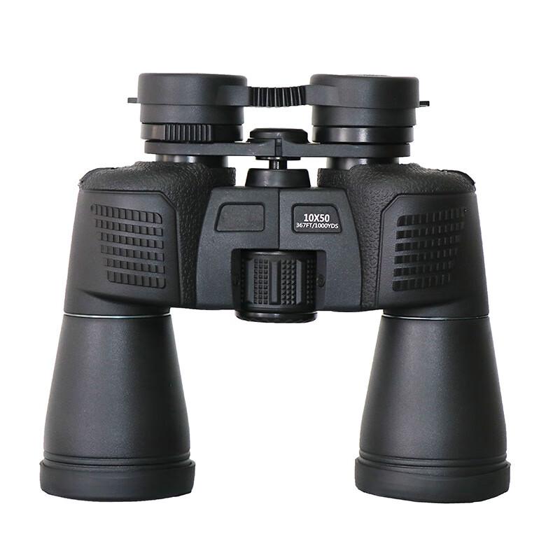 Kunguang 20x50 Professional HD Binoculars
