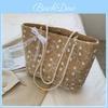 Bolsa de Ombro Crochê de Renda de Grande Capacidade de Verão para Mulheres, Bolsa de Mão Tecida Elegante em Branco e Cáqui