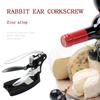 Convenient Bottle Openers Wine Tool Set Foil Cutter Bar Lever Corkscrew Cork Drill Lifter Kit Kitchen Accessories