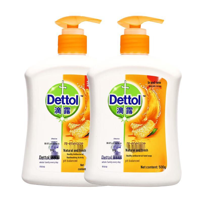 

Dettol Natural Fresh Hand Wash - 2 x 500g