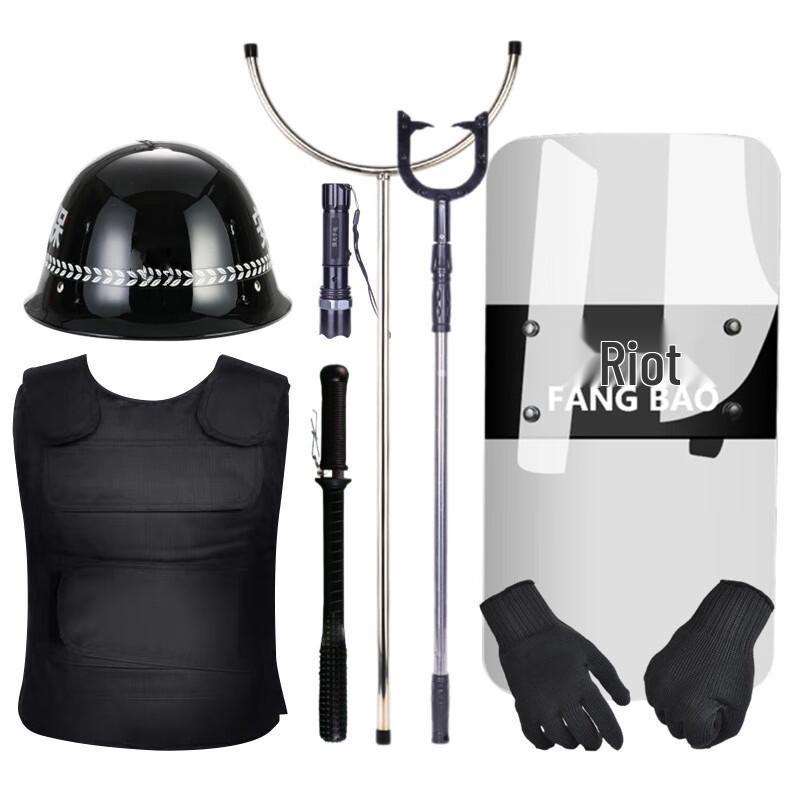 Black Scorpion 8-Piece Security Equipment Set