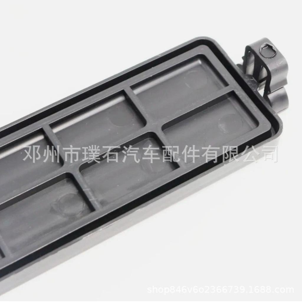 Suitable Air Conditioning Filter Cover for 2018-21 Hyundai Tucson, 97129-D3000