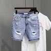 Pantalones Cortos de Verano para Hombre con Desgarros en Denim - Estilo Coreano, Ajuste Elástico, de Longitud Media de Moda Streetwear