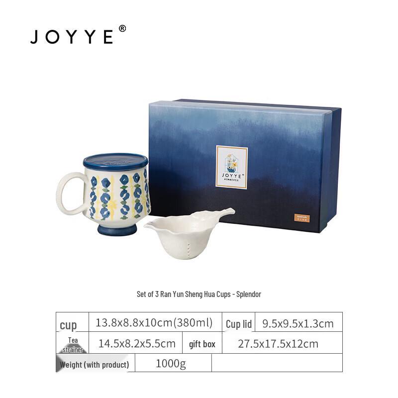 JOYYE Floral Ceramic Mug with Lid and Infuser