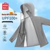 MINISO Men's Ice Silk Cooling UPF100+ Sun Protection Hoodie