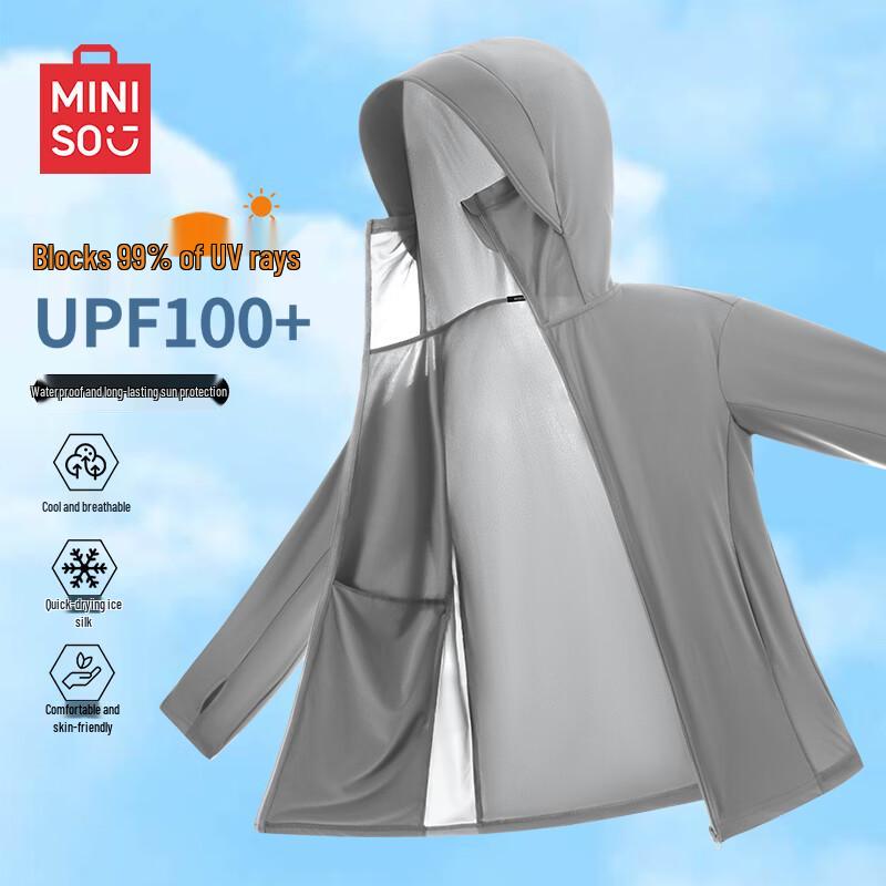 MINISO Men's Ice Silk Cooling UPF100+ Sun Protection Hoodie