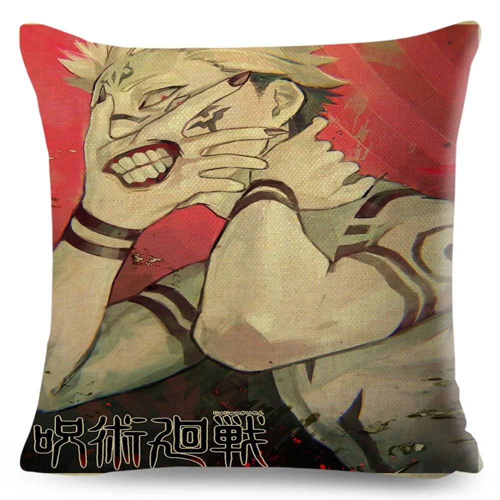 Jujutsu Kaisen Cushion Cover for Sofa Home Children Room Decor Cartoon Japanese Anime Print Pillowcase Polyester Pillow Case