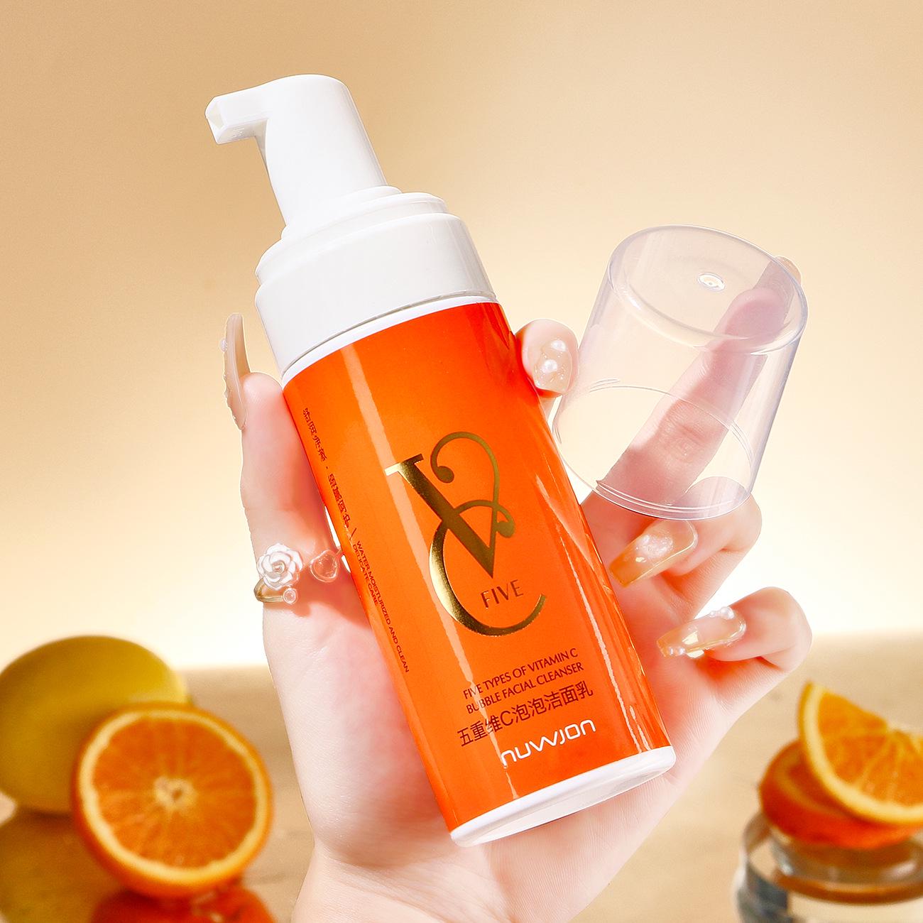 Five-Dimensional Vitamin C Gentle Bubble Cleanser: Refreshing, Brightening, Soothing, Non-Tightening, Moisturizing Facial Cleanser Five-Dimensional Vitamin C Bubble Cleanser