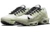 Nike Air Max Terrascape Plus 'Sail Sea Glass' DC6078-100