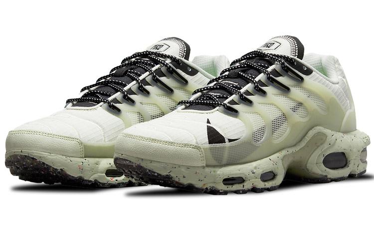 Nike Air Max Terrascape Plus 'Sail Sea Glass' DC6078-100