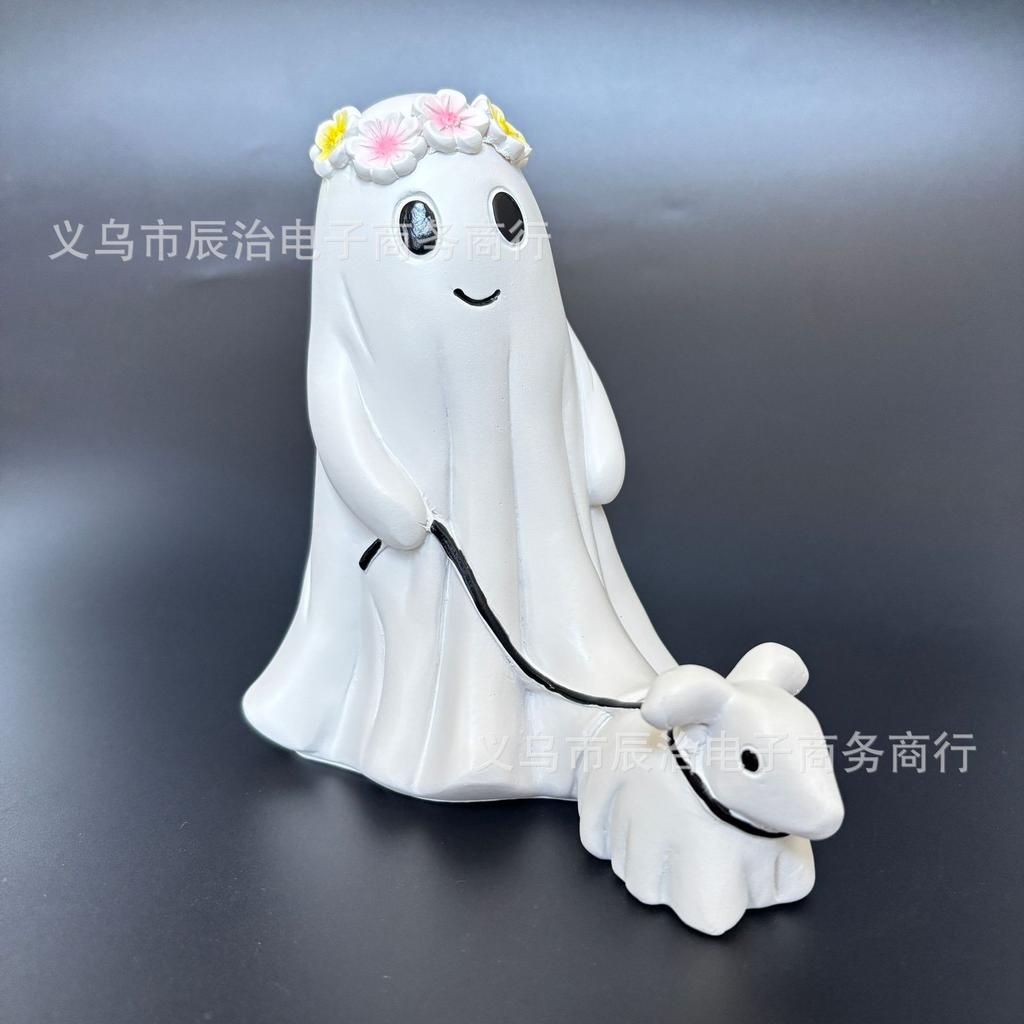 New men's and women's ghost walking dog decorations, ornaments, home garden decoration, ghost horror art