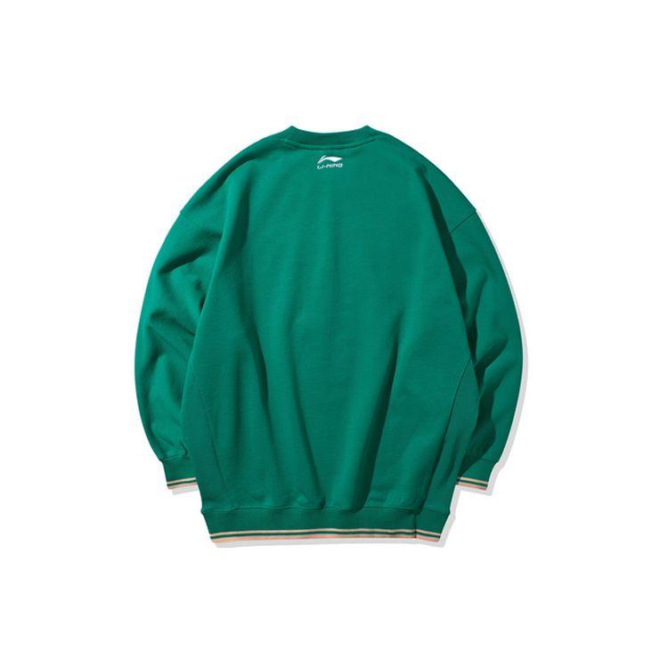 Li Ning Pokaz Mody w Paryżu Luźna Bluza Pulower Męska bluza Zielona AWDQ317-2