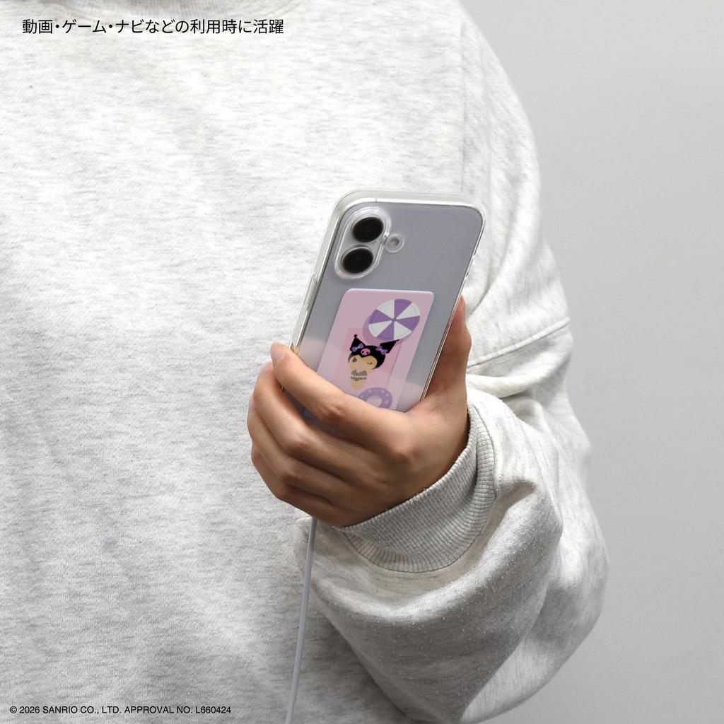 Gourmandise Sanrio Characters Smart Cooling Premium Kuromi SANG-651KU