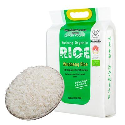 Lexiang Youpin EU Organic Certified Wuchang Rice