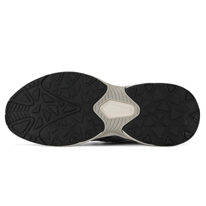 Adidas Crazychaos Shadow Grey Chalk Sneakers FX9109