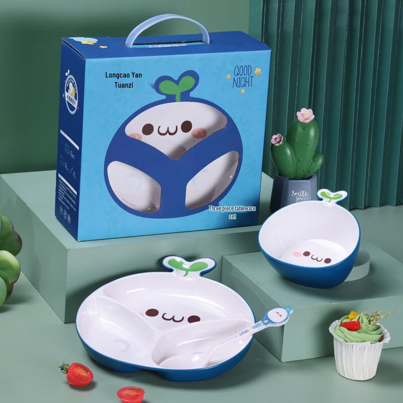 Hill Kids  Cartoon Tableware Set
