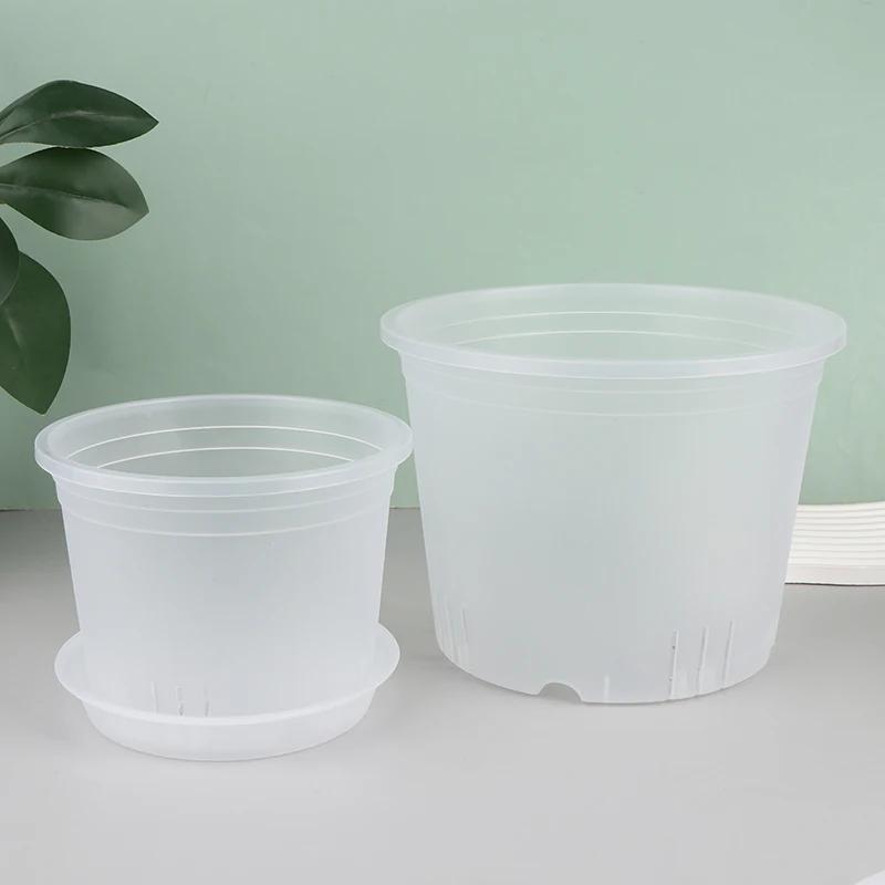 1Pc Transparent Round Orchid Pot With/Without Tray Root Control Plastic Orchid Pots With Holes Breathable Plant Growth Container