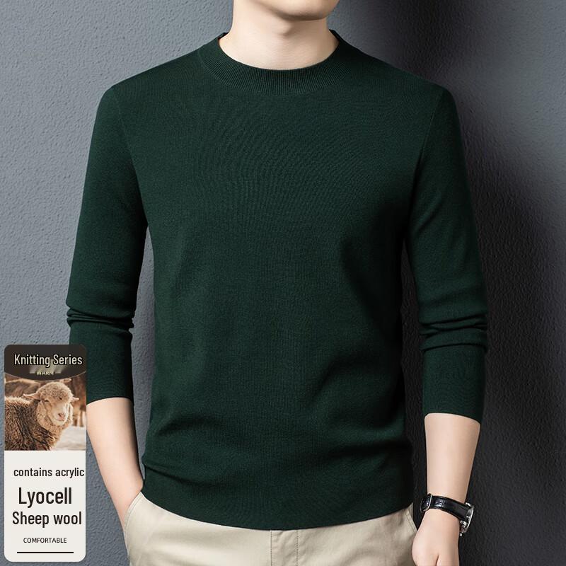 

FengXun Men s Premium Solid Crewneck Sweater FXT6760 XL