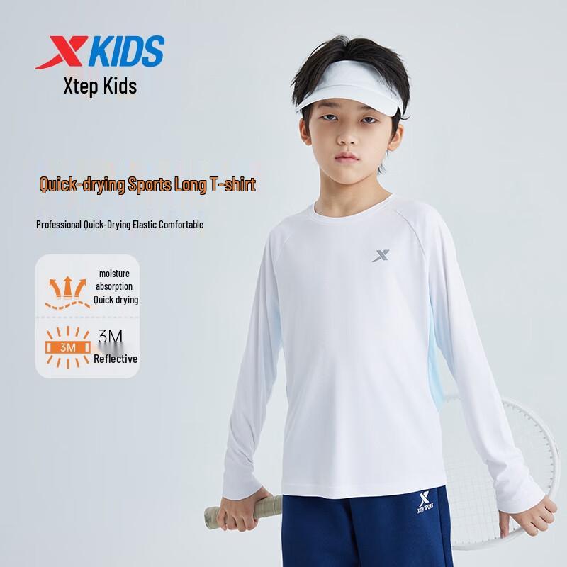 Xtep Kids' Unisex Running Long Sleeve Knit Top