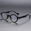 Round Frame Anti-Blue Reading Glasses Retro High Definition Japanese Flat Glasses Middle-Aged And Elderly Spring Reading Glasses