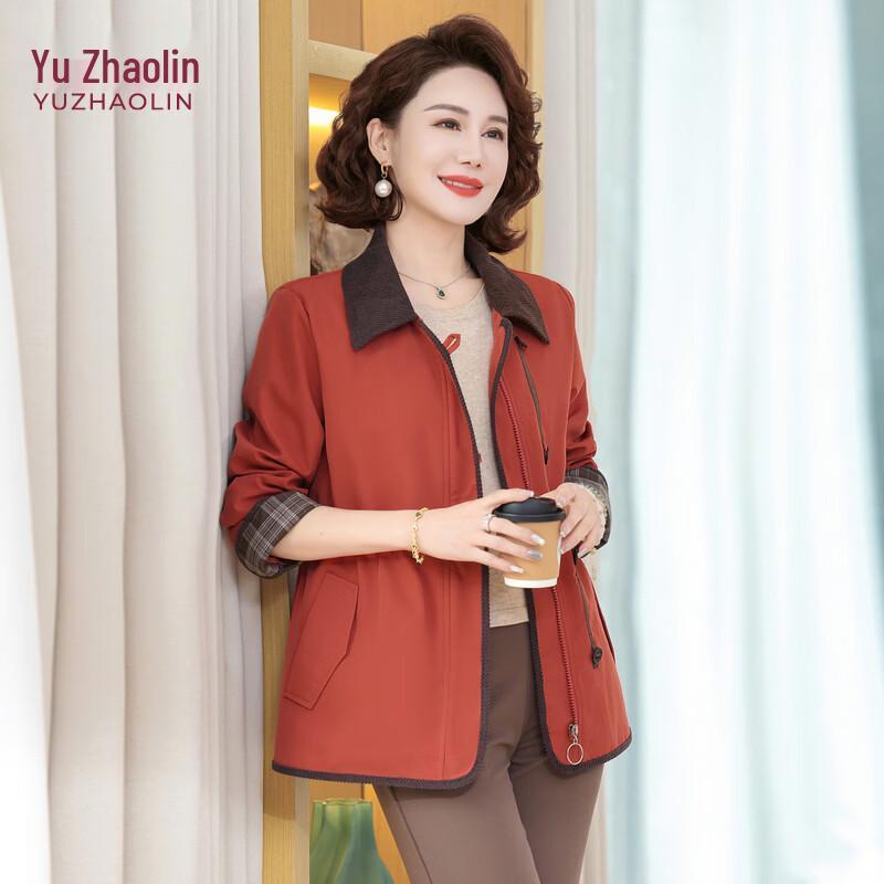 YUZHAOLIN Women's Mid-Aged Spring/Autumn Windbreaker Jacket