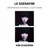LE SSERAFIM UNFORGIVEN KTOWN4U LUCKY DRAW Official Photocard