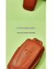 Qiantu K50 Car Key Case and Buckle - Premium Key Holder for Qiantu Key Modification