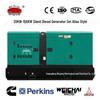 Atlas Style Silent Diesel Generator Set, 20KW-150KW, with Silent Box Processing